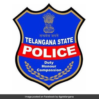 KMNR QUIZ GROUP POLICE ASPIRANTS