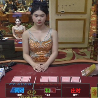 澳门开户|真人百家乐|网投开户