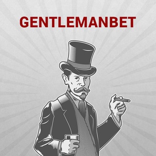 🎲 GentlemanBet | Складчина на Blogabet, Betrush и Betonsuccess