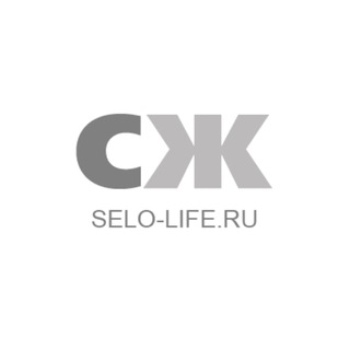 Сельская жизнь