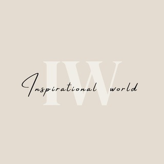 Inspirational world bot