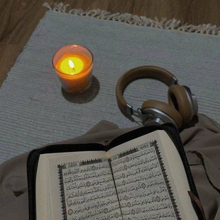 ﴿لا تَحْزَنْ إِنَّ اللَّهَ مَعَنَا﴾