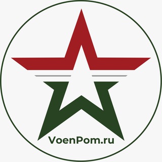 ВоенПом - Военная Ипотека