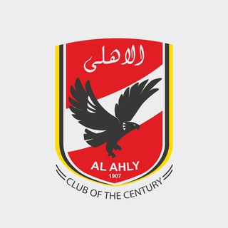 Al Ahly Admin