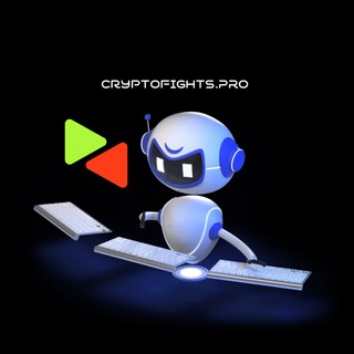 CRYPTOFIGHTS Support