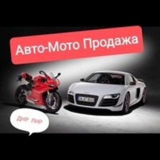 Объявление бот