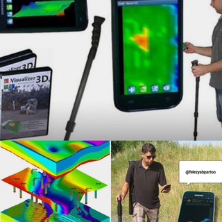 Operator of all PARTOO devices