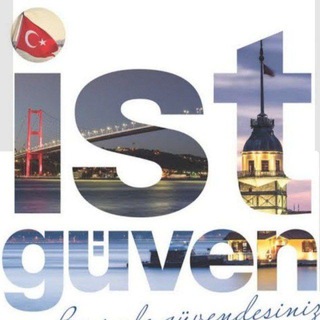 🇹🇷 İst Güven AL - SAT & Sohbet 🇹🇷 Loading......⏳ ©️ ®️
