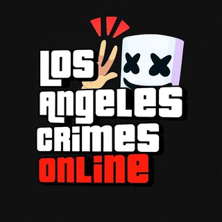 LAC Online чат