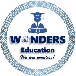 WONDERS ADMINISTRATION
