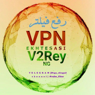 رفع فیلتر | رضایت مشتری |v2rayng