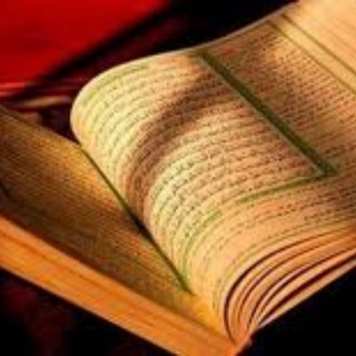 Ummati أمتى
