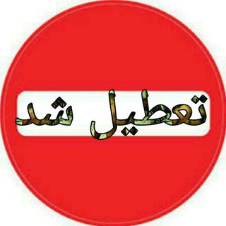 یادگاری حامدصلطان تورک☠