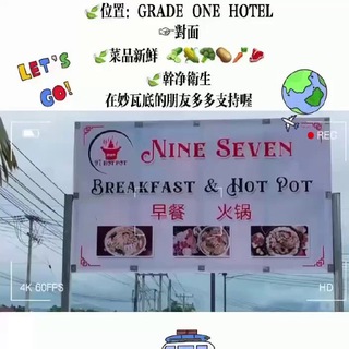 天涯