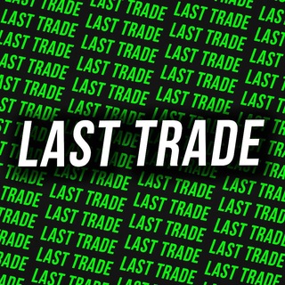 Last Trade Bot
