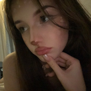 арсик(ЧЕК БИО)