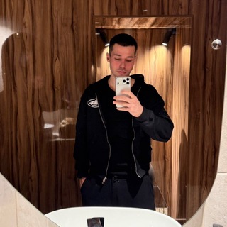 Den Balkov