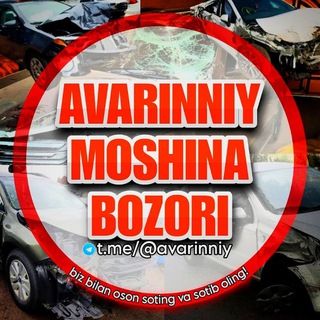 AVARINNIY MOSHINA BOZORI