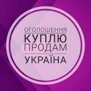 Барахолка України '̋̋̋̋̋̋̋̋̋̋̋̋̋̋̋̋̋̋̋̋̋̋̋̋̋̋̋̋̋̋̋̋̋̋̋̋̋̋̋̋̋⸙ꠋꠋ⃠h꧁ࣩࣩ
