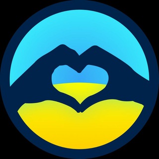 ❤️ ХТО, ЯК НЕ МИ! 🇺🇦 Благодійний фонд 🇺🇦