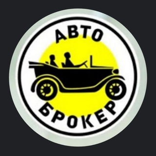 Електромобілі з Китаю 🚕 АвтоБрокер