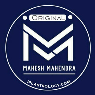 MAHESH MAHENDRA ( Official )