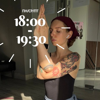 Ди Ко Йога Дананг 18:00