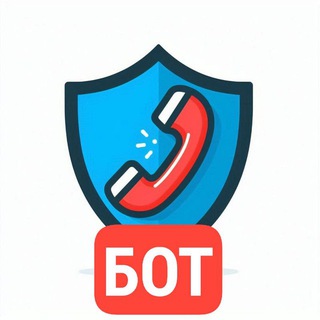 Фиксик