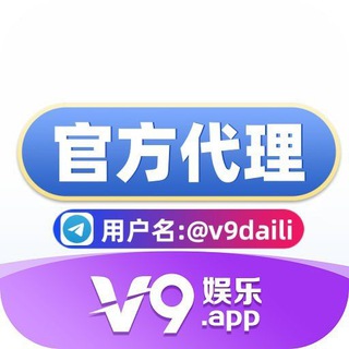 代理招商 TC集团