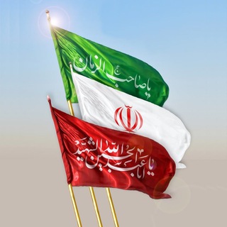 🇮🇷😂 لطیفه‌های ایرانی