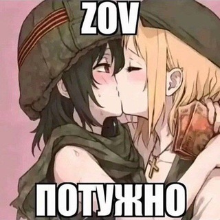 ЧАТ ЛАРПЕРОВ ЕБУЧих