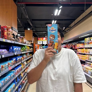 𝕱𝖆𝛄𝖟𝖚𝖑𝖑𝖔𝖍