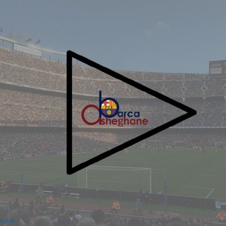 Asheghane Barca media