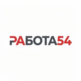 РАБОТА ЧИСТАЯ СЛОБОДА НОВОСИБИРСК