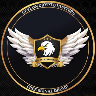 CEYLON CRYPTO HUNTERS 🇱🇰🇱🇰