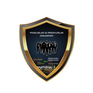 Psixologlar va Profaylerlar Hamjamiyati 🇺🇿