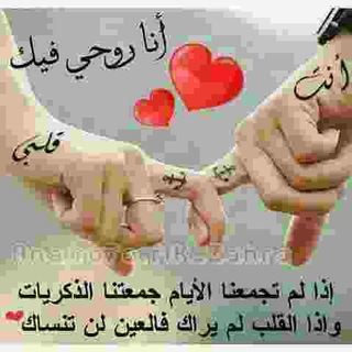 عــشـــاقــــ الــذوقـ