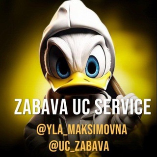ZABAVA UC 24/7