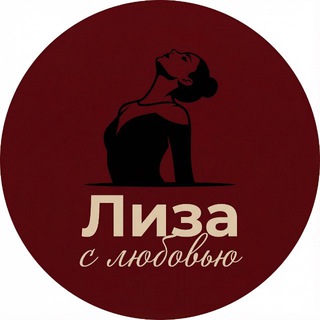 Чатик
