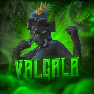 VALGALA мероприятия