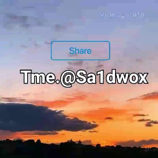 Sa1dwox✔