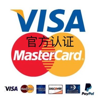 吴 visa虚拟信用卡
