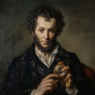Alex PUSHkin