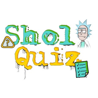 شُل کوییز | Shol Quiz