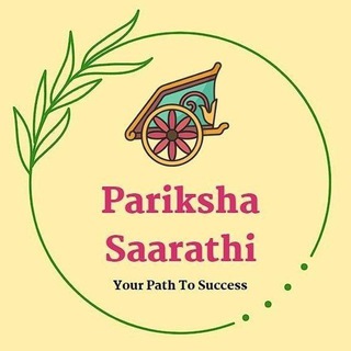 Pariksha Saarathi Current Affairs