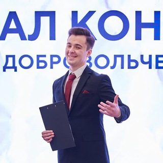 Артем Косолапов | Китята 🐳🫵