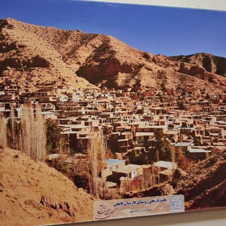 علی اصغر