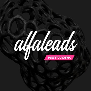 Alfaleads sup