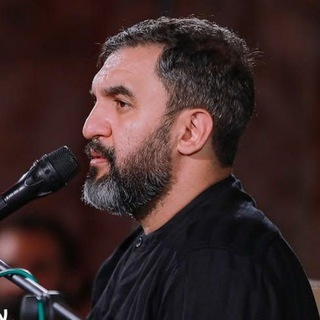 کربلایی حمید علیمی