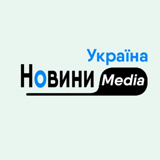 Україна Новини Media